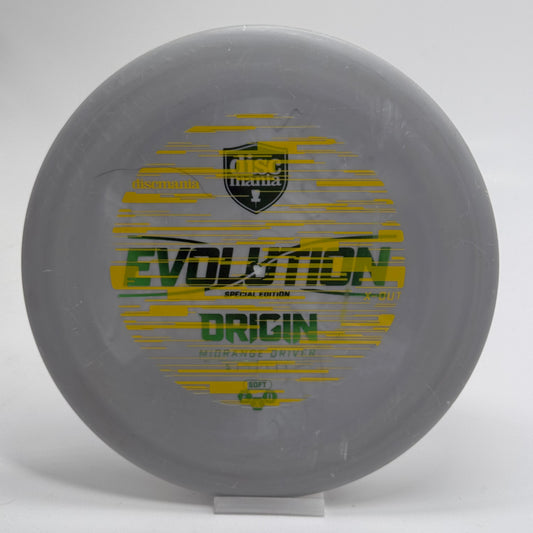 Discmania Origin | Soft EXO | Special Edition | X-Out