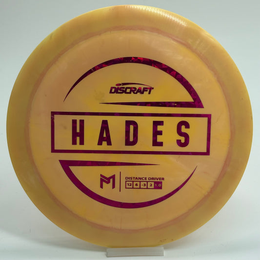 Discraft Hades | ESP