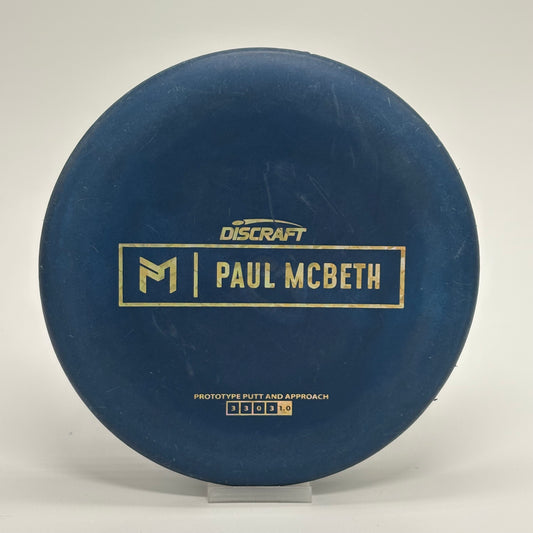 Discraft Kratos | Rubber Blend | Prototype Paul McBeth Line