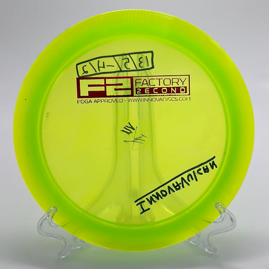 Innova Vulcan | Champion Factory Second