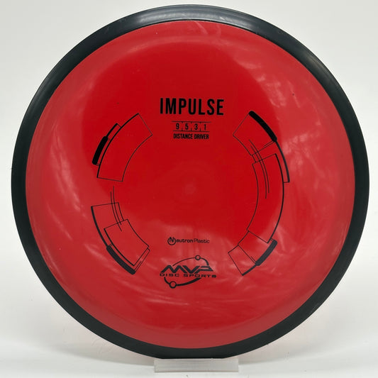 MVP Impulse | Neutron