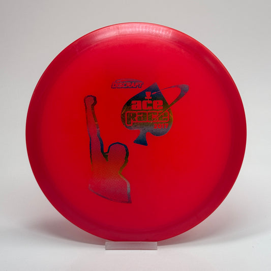 Used | Discraft Sting | Big Z | Ace Race 2017 Prototype First Run
