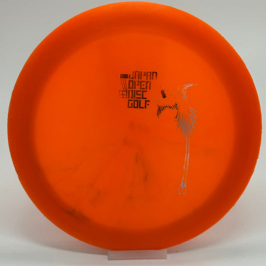 Innova Boss | R-Pro | Japan Open Disc Golf HTF