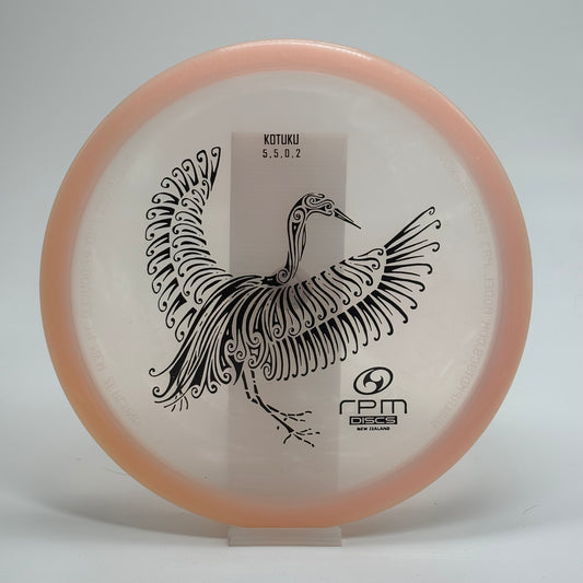 RPM Discs Kotuku | Cosmic