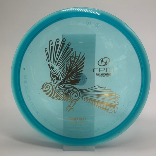 RPM Discs Piwakawaka | Cosmic