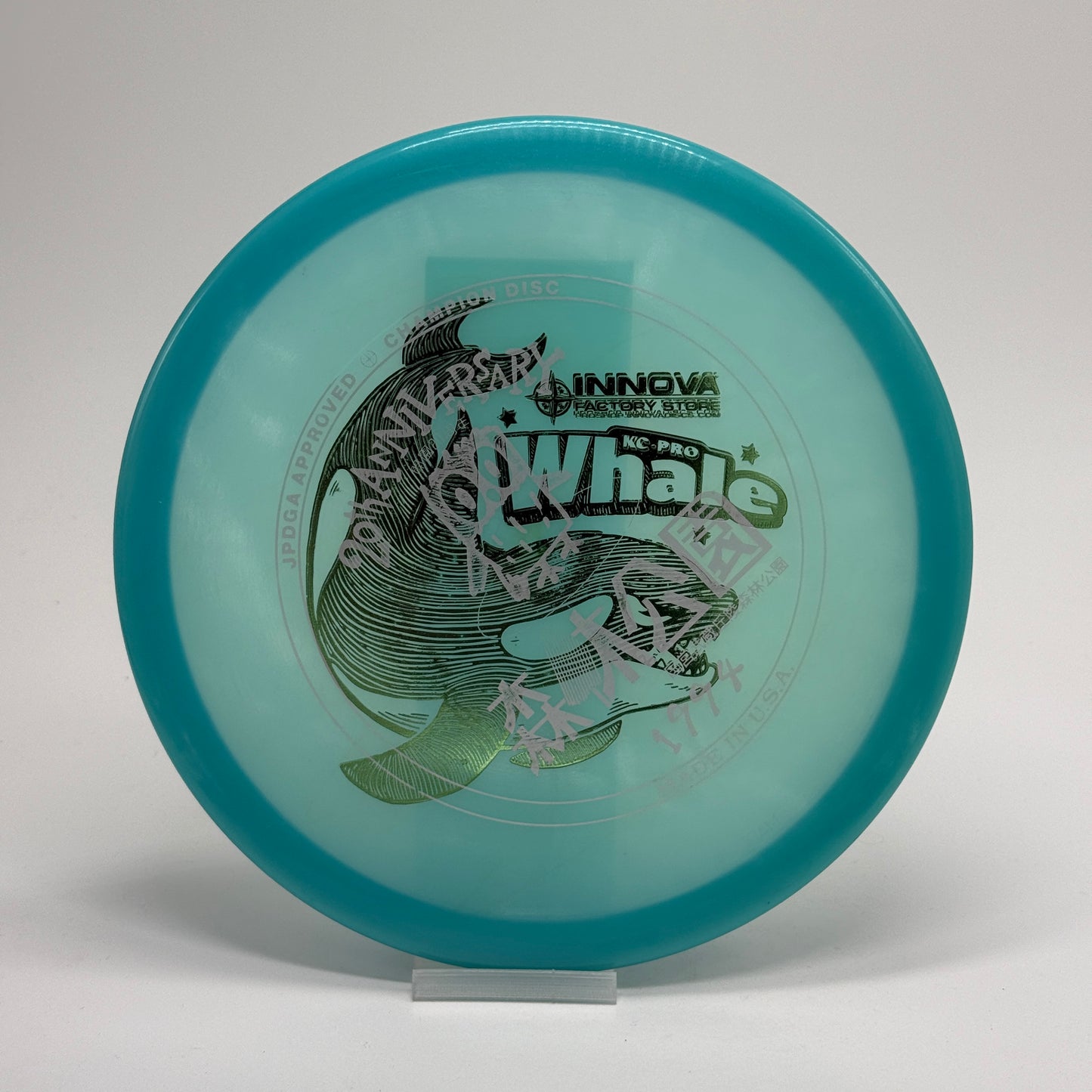Used | Innova Caiman | Champion