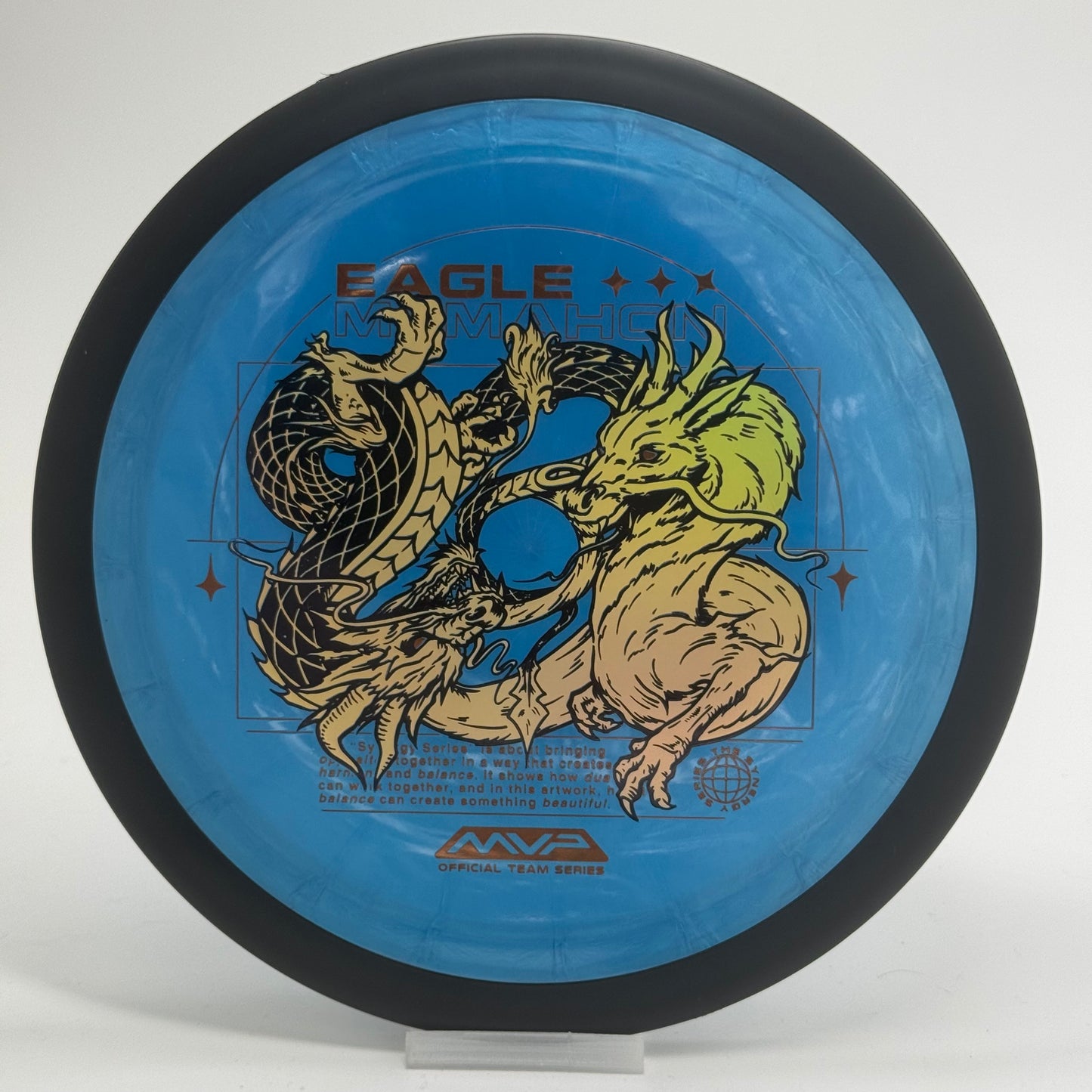 MVP Dimension | Plasma | 2025 Eagle McMahon Synergy Series