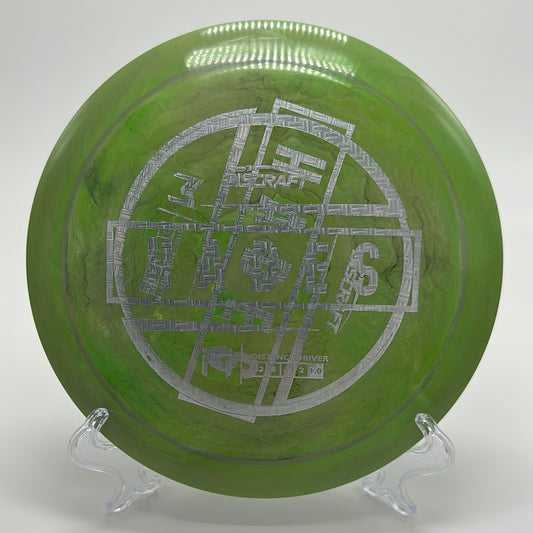 Discraft Hades ESP Paul McBeth Line