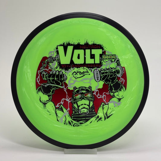 MVP Volt | Neutron | Skulboy 10th Anniversary 2022