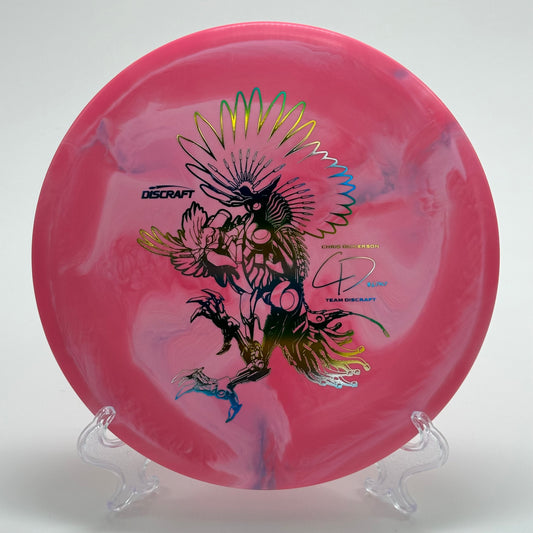 Discraft Buzzz | ESP Swirl Robot Chicken Chris Dickerson Limited Edition