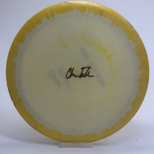 Innova Destroyer | Halo Star | Factory Second