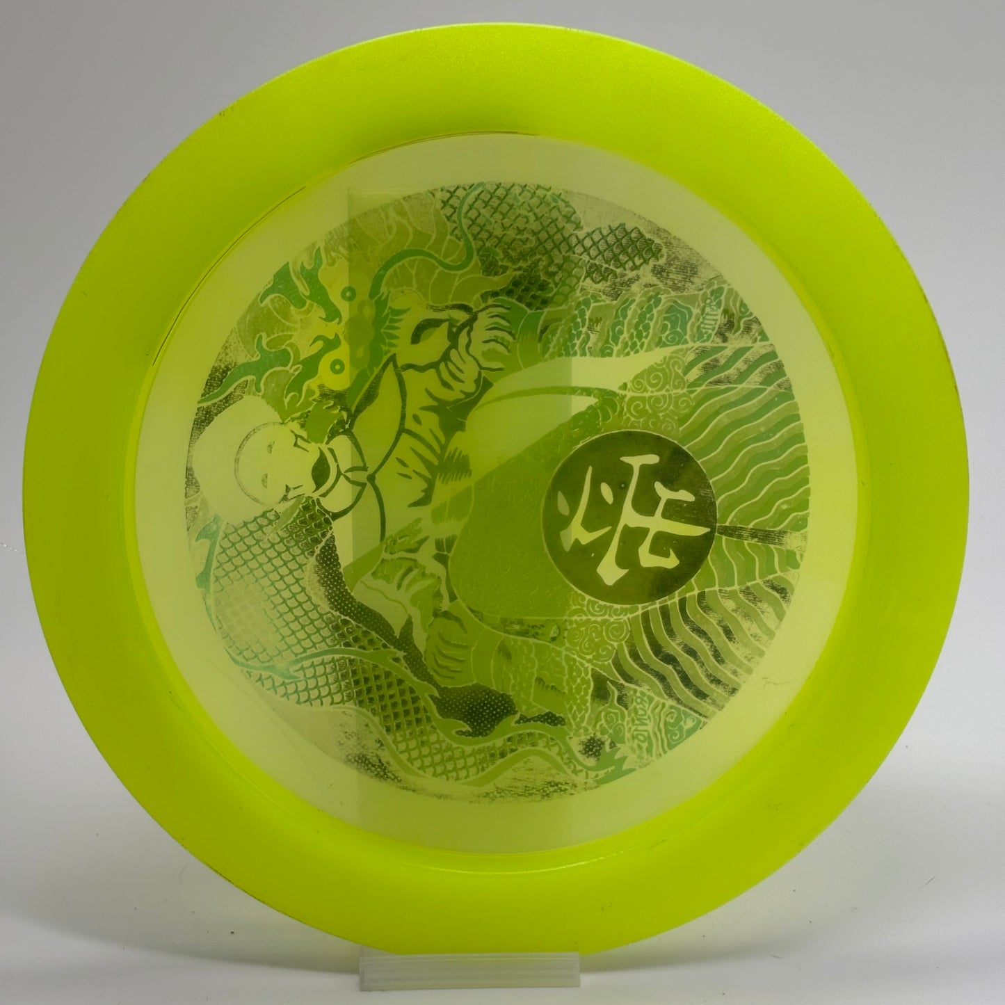 Infinite Discs Emperor | C-Blend | Run 10 Limited Edition