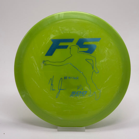 Prodigy F5 | 500 | Kevin Jones 2021 Signature Series
