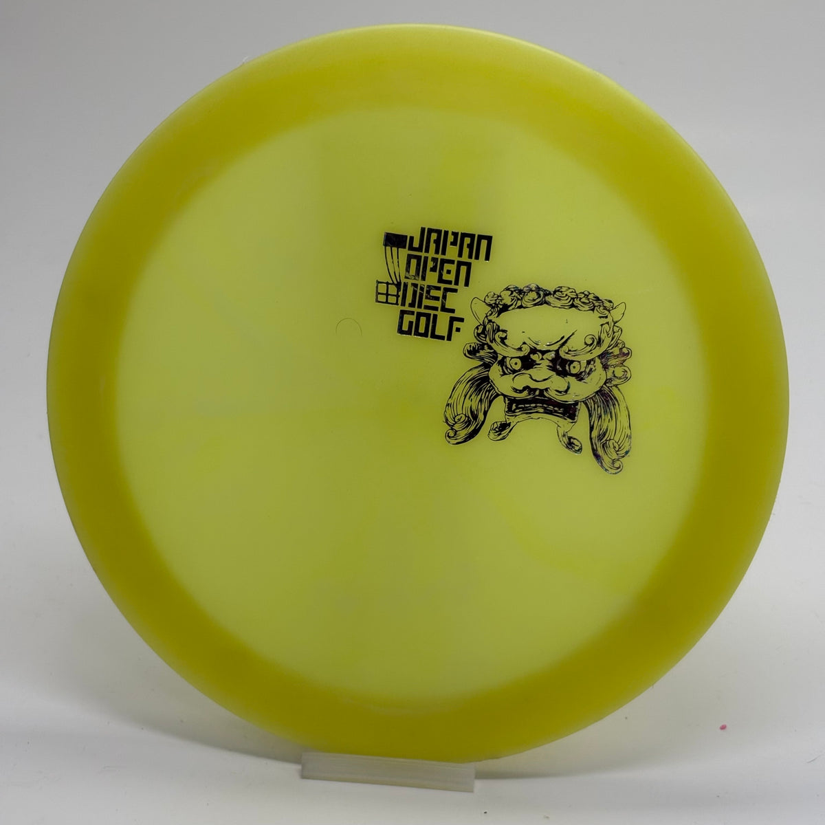 Used | Innova Xcaliber | R-Pro | Japan Open Disc Golf Stamp | Patent Penned