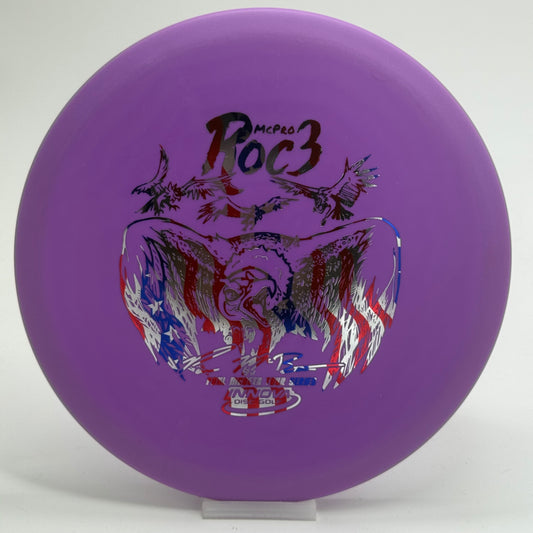 Innova Roc3 | McPro | 2016 Paul McBeth Tour Series